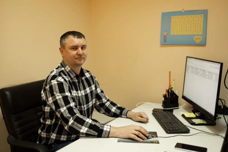 Турбота